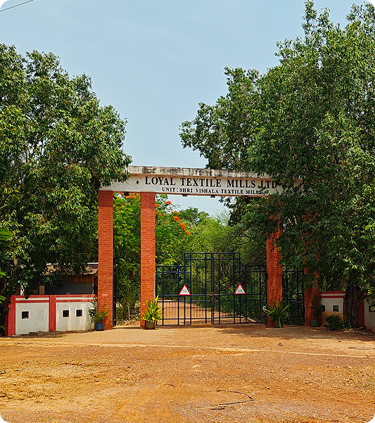 facility gate